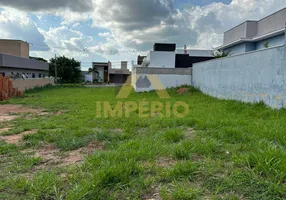 Foto 1 de Lote/Terreno à venda, 320m² em Residencial Lagos D Icaraí , Salto