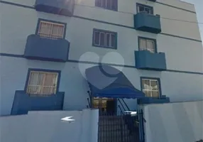 Foto 1 de Apartamento com 2 Quartos à venda, 67m² em Jardim Saira, Sorocaba