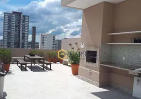 Foto 1 de Apartamento com 2 Quartos para alugar, 34m² em Vila Leopoldina, São Paulo