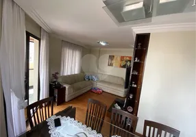 Foto 1 de Apartamento com 3 Quartos à venda, 105m² em Santana, São Paulo