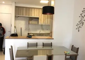 Foto 1 de Apartamento com 3 Quartos à venda, 75m² em Mogi Moderno, Mogi das Cruzes