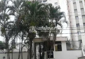 Foto 1 de Apartamento com 2 Quartos para alugar, 75m² em Vila Zanardi, Guarulhos