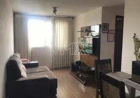 Foto 1 de Apartamento com 2 Quartos à venda, 50m² em Jardim Andaraí, São Paulo