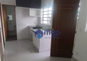 Foto 1 de Apartamento com 2 Quartos para alugar, 36m² em Carandiru, São Paulo