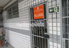 Foto 1 de Sala Comercial para alugar, 40m² em Venda Nova, Belo Horizonte