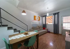 Foto 1 de Casa de Condomínio com 2 Quartos à venda, 72m² em Vila Maringá, Jundiaí
