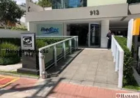 Foto 1 de Sala Comercial para alugar, 33m² em Vila Clementino, São Paulo