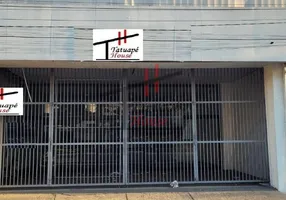 Foto 1 de Ponto Comercial para alugar, 543m² em Tatuapé, São Paulo