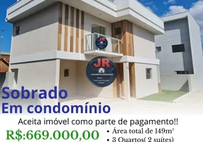 Foto 1 de Casa de Condomínio com 3 Quartos à venda, 149m² em Atuba, Pinhais