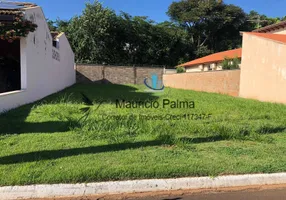 Foto 1 de Lote/Terreno à venda, 390m² em Jardim Bounganville, Araraquara