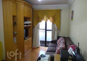 Foto 1 de Apartamento com 2 Quartos à venda, 55m² em Penha, São Paulo