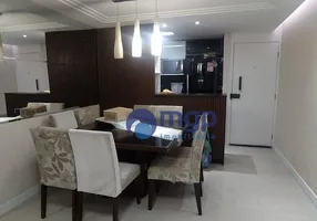 Foto 1 de Apartamento com 2 Quartos à venda, 65m² em Pari, São Paulo