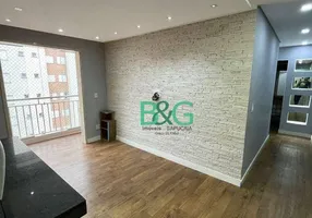 Foto 1 de Apartamento com 2 Quartos para alugar, 58m² em Picanço, Guarulhos