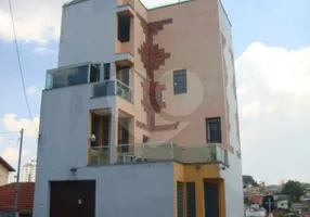 Foto 1 de Prédio Comercial para venda ou aluguel, 597m² em Vila Romero, São Paulo