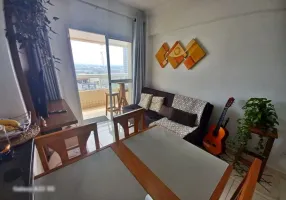 Foto 1 de Apartamento com 2 Quartos à venda, 64m² em Campo da Aviação, Praia Grande