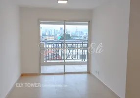 Foto 1 de Apartamento com 3 Quartos para alugar, 73m² em Vila Maria, São Paulo
