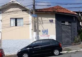 Foto 1 de Lote/Terreno à venda, 720m² em Chácara Santo Antônio Zona Leste, São Paulo