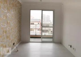 Foto 1 de Apartamento com 2 Quartos para alugar, 54m² em Chácara Califórnia, São Paulo