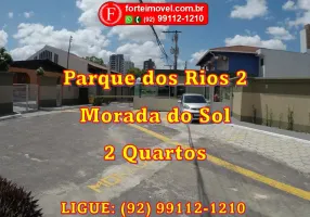 Foto 1 de Apartamento com 2 Quartos à venda, 47m² em Adrianópolis, Manaus
