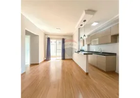 Foto 1 de Apartamento com 2 Quartos à venda, 52m² em Jardim Nova Leme, Leme