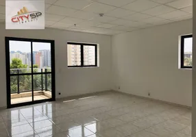 Foto 1 de Sala Comercial para venda ou aluguel, 38m² em Vila Guarani, São Paulo
