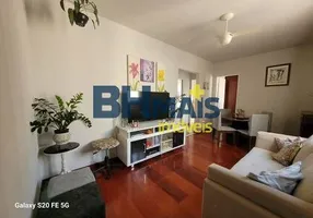 Foto 1 de Apartamento com 2 Quartos à venda, 53m² em Jardim Montanhês, Belo Horizonte