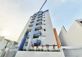 Foto 1 de Apartamento com 2 Quartos para alugar, 56m² em Vila Guilhermina, Praia Grande