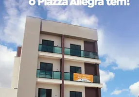Foto 1 de Apartamento com 3 Quartos para alugar, 105m² em Jardim Carvalho, Ponta Grossa