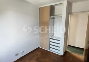 Foto 1 de Apartamento com 2 Quartos para alugar, 55m² em Jardim Marajoara, São Paulo