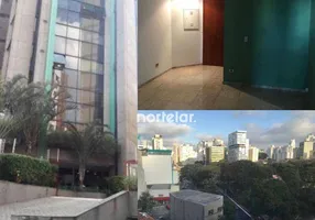 Foto 1 de Sala Comercial à venda, 53m² em Higienópolis, São Paulo