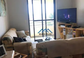 Foto 1 de Apartamento com 2 Quartos à venda, 58m² em Jardim Regina, São Paulo