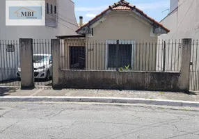 Foto 1 de Lote/Terreno à venda, 300m² em Vila Zelina, São Paulo