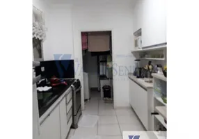 Foto 1 de Apartamento com 3 Quartos para alugar, 73m² em Jardim Oswaldo Cruz, São José dos Campos
