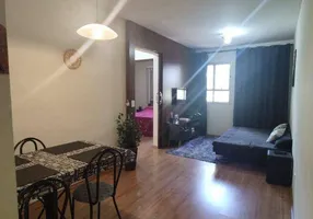Foto 1 de Apartamento com 2 Quartos à venda, 60m² em Jardim Carvalho, Bauru