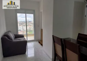 Foto 1 de Apartamento com 1 Quarto para alugar, 45m² em Centro, Mogi das Cruzes