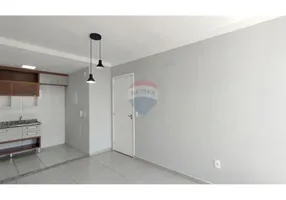 Foto 1 de Apartamento com 2 Quartos à venda, 52m² em Centro, Mogi Guaçu
