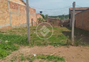 Foto 1 de Lote/Terreno à venda, 250m² em Residencial Flor do Ipe II, Senador Canedo