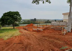 Foto 1 de Lote/Terreno à venda, 420m² em Residencial Haras Inga Mirim, Boituva