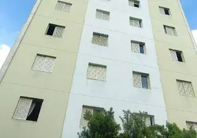 Foto 1 de Apartamento com 2 Quartos para venda ou aluguel, 75m² em Vila Harmonia, Guarulhos