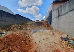 Foto 1 de Lote/Terreno à venda, 250m² em Vila Nova Aparecida, Mogi das Cruzes