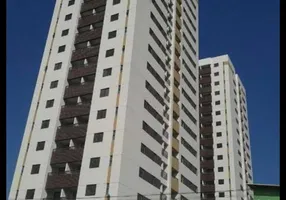 Foto 1 de Apartamento com 2 Quartos para alugar, 56m² em Várzea, Recife