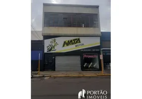 Foto 1 de Galpão/Depósito/Armazém com 1 Quarto à venda, 269m² em Centro, Bauru