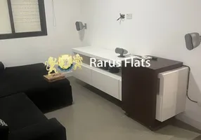 Foto 1 de Flat com 1 Quarto para alugar, 60m² em Itaim Bibi, São Paulo