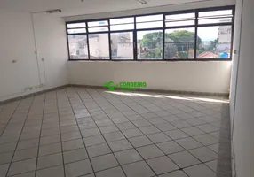 Foto 1 de Sala Comercial à venda, 43m² em Centro, São José dos Campos