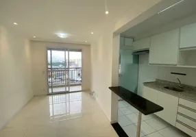 Foto 1 de Apartamento com 1 Quarto para alugar, 42m² em Jardim Olavo Bilac, São Bernardo do Campo