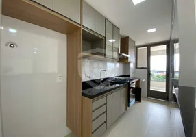 Foto 1 de Apartamento com 2 Quartos para alugar, 87m² em Jardim Paulista, Bauru