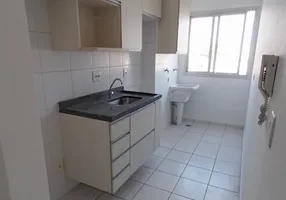 Foto 1 de Apartamento com 2 Quartos para alugar, 47m² em Polvilho, Cajamar