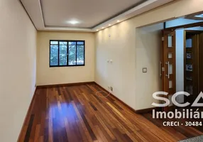 Foto 1 de Apartamento com 2 Quartos à venda, 61m² em Brás, São Paulo