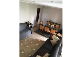 Foto 1 de Apartamento com 4 Quartos à venda, 127m² em Jardim Vila Mariana, São Paulo