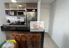 Foto 1 de Apartamento com 2 Quartos à venda, 48m² em Jardim Novo Mundo, Sorocaba